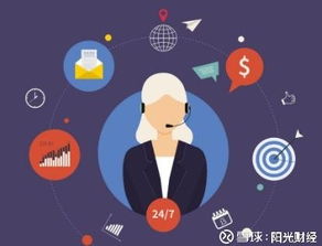 信息消費催生6萬億市場，多角度布局概念股，鼎信通訊(603421)引關(guān)注