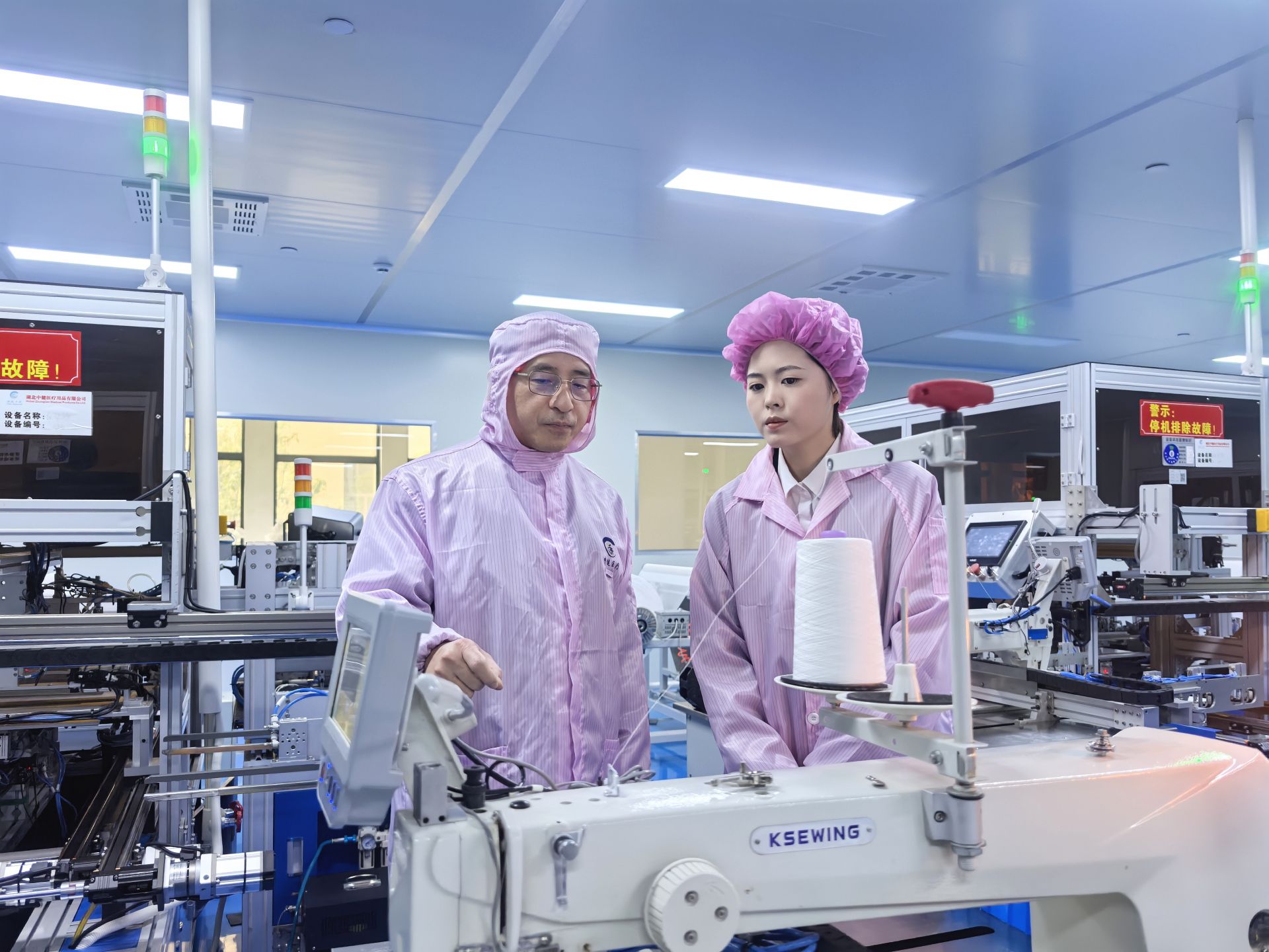 聚力建支點 實戰開門紅丨咸寧崇陽 “保姆式”服務 全流程助力新材料技術推廣服務企業發展